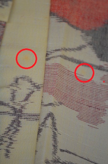 �g��{�^���摜3