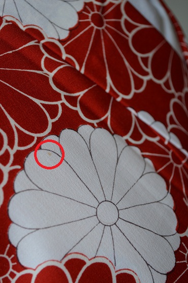 �g��{�^���摜3