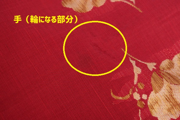 マゼンタピンクの花刺繍八寸名古屋帯【全長341.5cm】
